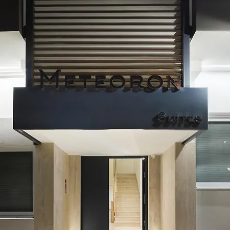 Hotel de apartamente Meteoron 4*